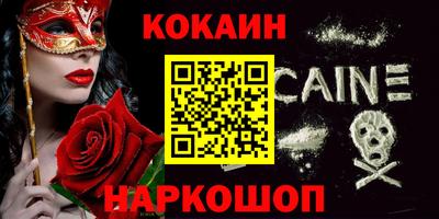 винт Среднеуральск