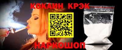 винт Тверь