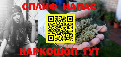 кокаин премиум Татарск