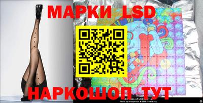 кокаин VHQ Тара