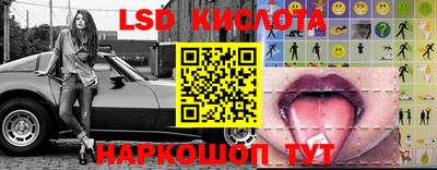 винт Среднеуральск