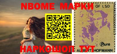 винт Среднеуральск