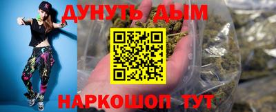 винт Среднеуральск