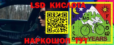 кокаин VHQ Тара
