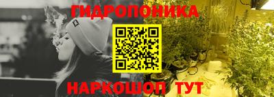 мет Ставрополь
