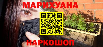 винт Тверь