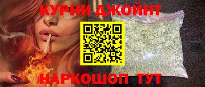 кокаин VHQ Тара