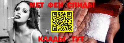 амф Старая Купавна