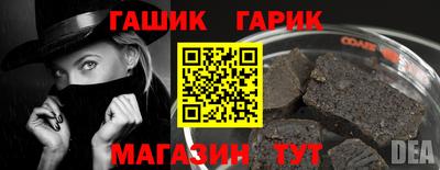 винт Среднеуральск
