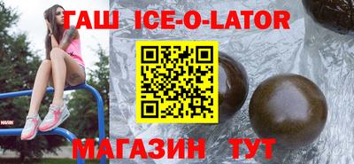 винт Тверь