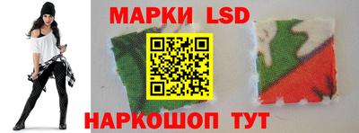 мет Ставрополь