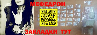 винт Тверь