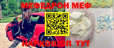 винт Среднеуральск